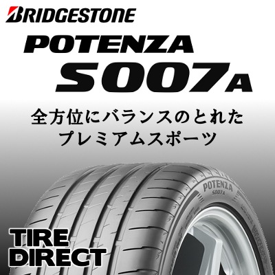 新品 ブリヂストン ポテンザ S007A 225/35R19 88Y XL 夏タイヤ サマー
