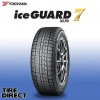 ヨコハマ アイスガード セブン iG70 235/45R18 98Q XL YOKOHAMA ice GUARD 7 スタッドレスタイヤ 冬タイヤ