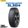 å 󥿡ޥå SJ8+ 225/60R18 100Q åɥ쥹 ߥ SJ8ץ饹 SUV