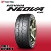 新品 ヨコハマ ADOVAN NEOVA AD09 255/40R19 100W XL
