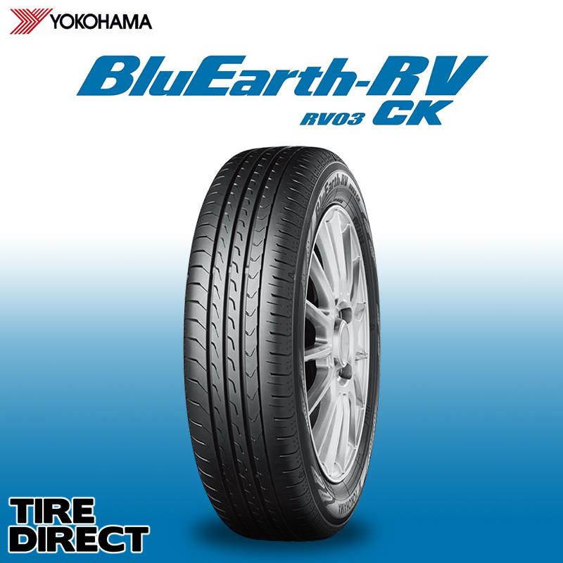 ●未使用タイヤヨコハマブルーアース 新品 ヨコハマ ブルーアース RV03 CK 165/70R14 81H BluEarth-RV