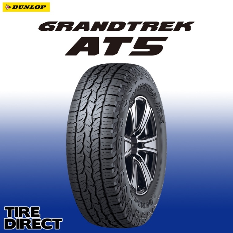 新品 ダンロップ GRANDTREK AT5 275/70R16 114T SUV用 夏タイヤ