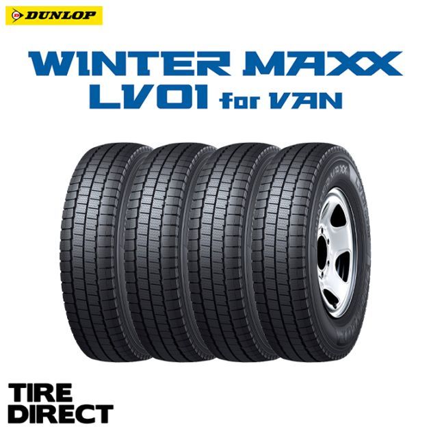 2025ǯ  å 󥿡ޥå lV01 145/80R12 80/78N 4ܥå åɥ쥹 ߥ ڥȥ ڥХ