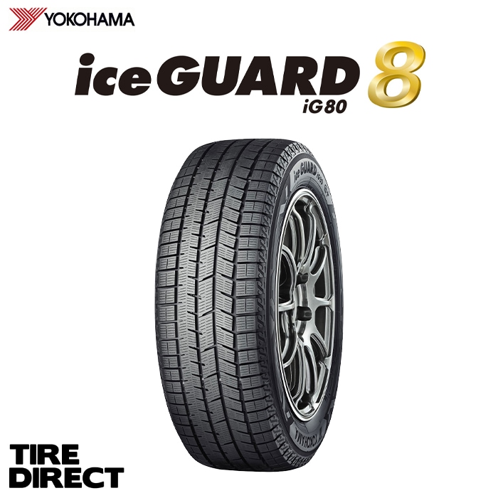 新品 ヨコハマ アイスガード エイト iG80 215/60R17 96Q YOKOHAMA ice
