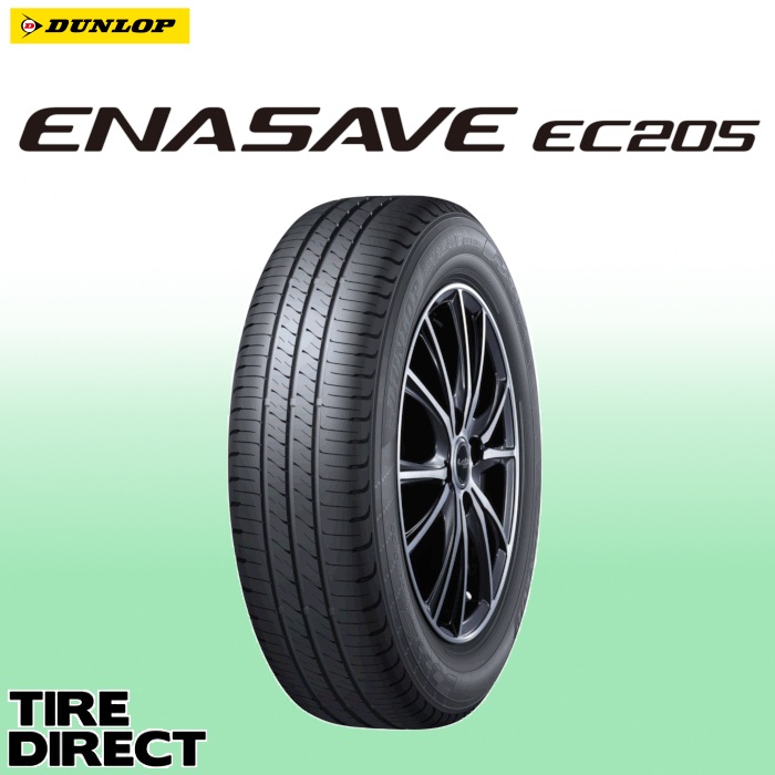 新品 ダンロップ エナセーブ EC205 215/60R16 95H 夏タイヤ サマー