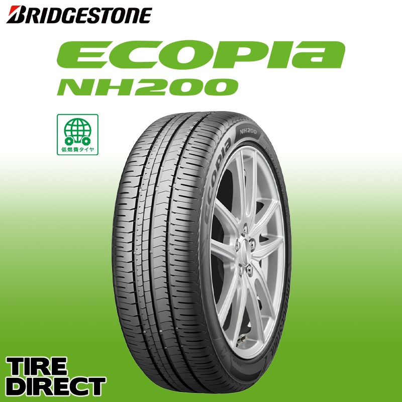 新品 ブリヂストン ECOPIA NH200 205/55R16 91V 夏タイヤ サマータイヤ 