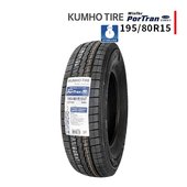 ●195/80R15 107/105L 2025年製 スタッドレスタイヤ KUMHO CW61 クムホ ハイエース キャラバン|195/80R15|スタッドレスタイヤ