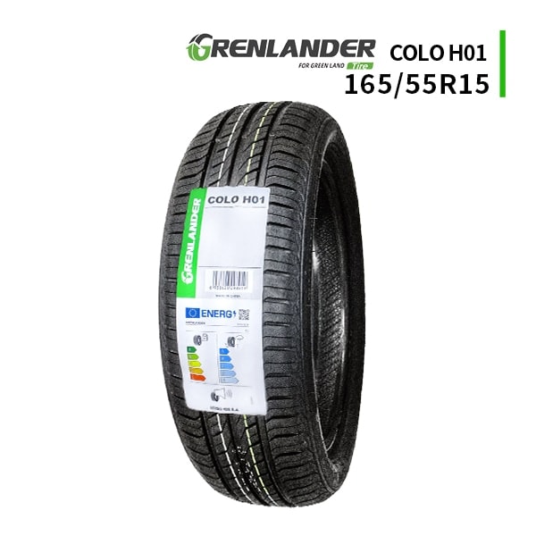 激安 サマータイヤ,165/55R15 - 車のタイヤ通販ならタイヤ激安王