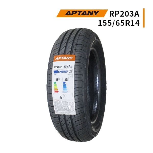 ◆155/65R14 75T 2026年製造 APTANY RP203A アプタニー