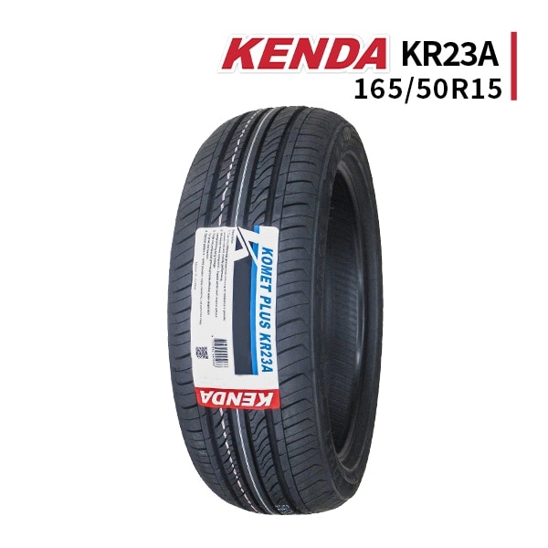 ◆165/50R15 73V 2025年製造 KENDA KR23A ケンダ
