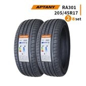 ◆2本セット 205/45R17 88W 2025年製造 APTANY RA301 アプタニー|205/45R17|17インチ