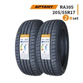 ◆2本セット 205/55R17 95W 2025年製造 APTANY RA305 アプタニー|205/55R17|17インチ
