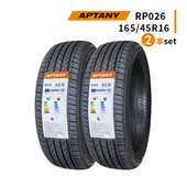 ◆2本セット 165/45R16 74V 2025年製造 APTANY RP026 アプタニー|165/45R16|16インチ