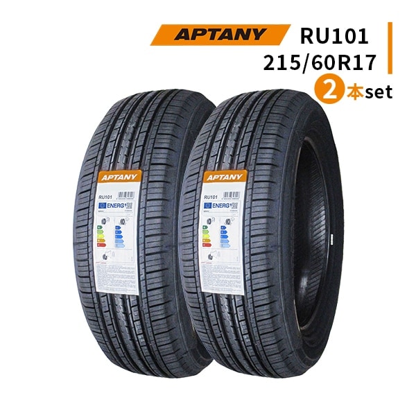 ②新品未使用215/60R17 アプタニー RU101 2本 APTANY 215/60R17 2本セット 2025年製造 新品サマータイヤ RU101