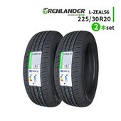 ◆2本セット 225/30R20 85W 2025年製造 GRENLANDER L-ZEAL56 グリンランダー|225/30R20|20インチ以上