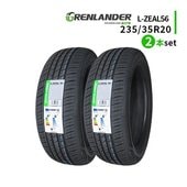 ◆2本セット 235/35R20 92W 2025年製造 GRENLANDER L-ZEAL56 グリンランダー|235/35R20|20インチ以上