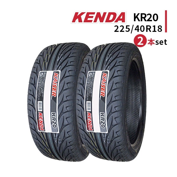 激安 18インチ,225/40R18 - 車のタイヤ通販ならタイヤ激安王