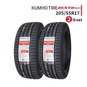 ◆2本セット 205/55R17 91W 2025年製造 KUMHO ECSTA PS71 クムホ エクスタ|205/55R17|17インチ