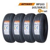 ◆4本セット 165/50R15 72T 2025年製造 APTANY RP203 アプタニー|165/50R15|15インチ