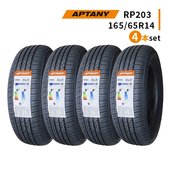 ◆4本セット 165/65R14 79T 2025年製造 APTANY RP203 アプタニー|165/65R14|14インチ