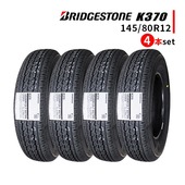◆4本セット 145/80R12 80/78N LT 2025年製造 BRIDGESTONE K370 ブリヂストン （145R12 6PR相当品）|145/80R12|13インチ以下