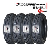 ◆4本セット 155/65R14 75H 2025年製造 BRIDGESTONE NEWNO ブリヂストン ニューノ|155/65R14|14インチ