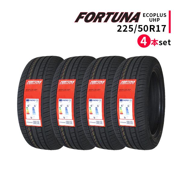 ◆4本セット 225/50R17 98Y 2023年製造 FORTUNA ECOPLUS UHP フォーチュナ