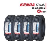 ◆4本セット 165/50R15 73V 2025年製造 KENDA KR23A ケンダ|165/50R15|15インチ