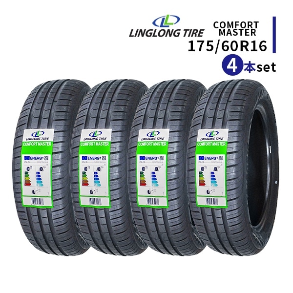 その2 送料無料 2本セット ゴツゴツ タイヤ 175/60R16 2021年 ZEETEX 4本セット 215/60R16 タイヤ サマータイヤ ジーテックス
