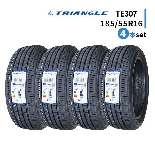 激安 16インチ,185/55R16 - 車のタイヤ通販ならタイヤ激安王