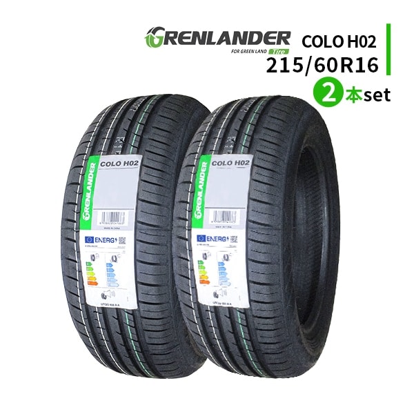 ◆2本セット 215/60R16 99H 2025年製造 GRENLANDER COLO H02 グリンランダー