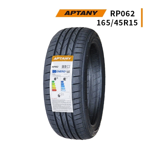 バリ山❗APTANYタイヤ❗165/45R15❗2024年製造❗送料込み❗ 激安 APTANY,165/45R15 - 車のタイヤ通販ならタイヤ激安王｜激安タイヤ