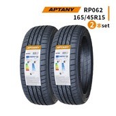 ◆2本セット 165/45R15 73V 2025年製造 APTANY RP062 アプタニー|165/45R15|15インチ