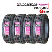 ◆4本セット 195/55R16 87V 2025年製造 BRIDGESTONE TECHNO SPORTS ブリヂストン テクノスポーツ|195/55R16|16インチ