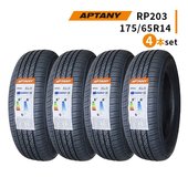 ◆4本セット 175/65R14 82T 2025年製造 APTANY RP203 アプタニー|175/65R14|14インチ