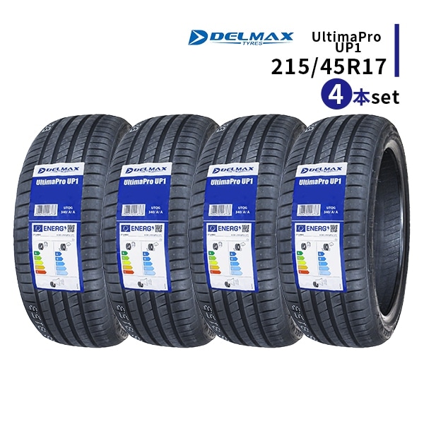 215/45R17 サマータイヤ 2本セット1 楽天市場】【P最大42倍！7/25】215/45R17 選べるホイール サマー