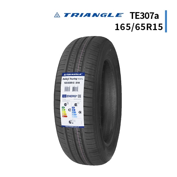 ◆165/65R15 81H 2026年製造 TRIANGLE ReliaX Touring TE307a トライアングル