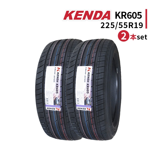 激安 KENDA,225/55R19 - 車のタイヤ通販ならタイヤ激安王｜激安タイヤ