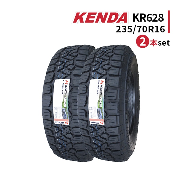 ◆2本セット 235/70R16 109T 2024年製造 KENDA KR628 ケンダ