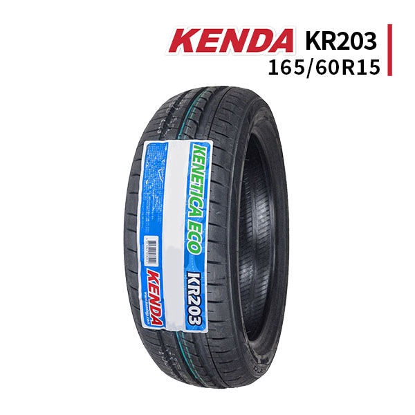 ◆165/60R15 77H 2026年製造 KENDA KR203 ケンダ