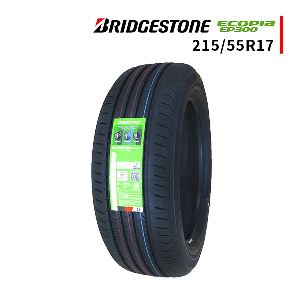 215/55 R17、 BRIDGESTONE Ecopia タイヤ　2023年 激安 ◇215/55R17 94V 2025年製造 BRIDGESTONE ECOPIA EP300