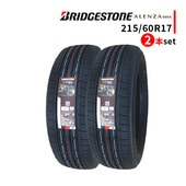 ◆2本セット 215/60R17 96H 2025年製造 BRIDGESTONE ALENZA 001A ブリヂストン アレンザ001A|215/60R17|17インチ