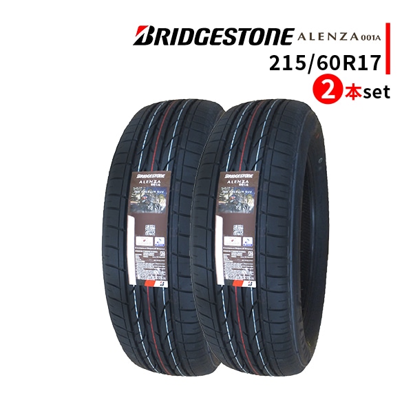 まさブリヂストンサマータイヤ215／60R17 96H ALENZA ブリヂストン 215/60R17 96H アレンザ LX100 サマー