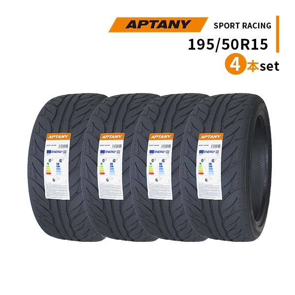 ◆4本セット 195/50R15 82W 2025年製造 APTANY SPORT RACING アプタニー