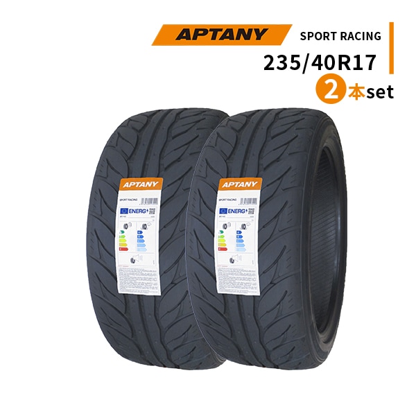 新品！235 40 17 アプタニータイヤ　2本　引き取り可 APTANY 235/40R17 2本セット 2025年製造 新品サマータイヤ SPORT