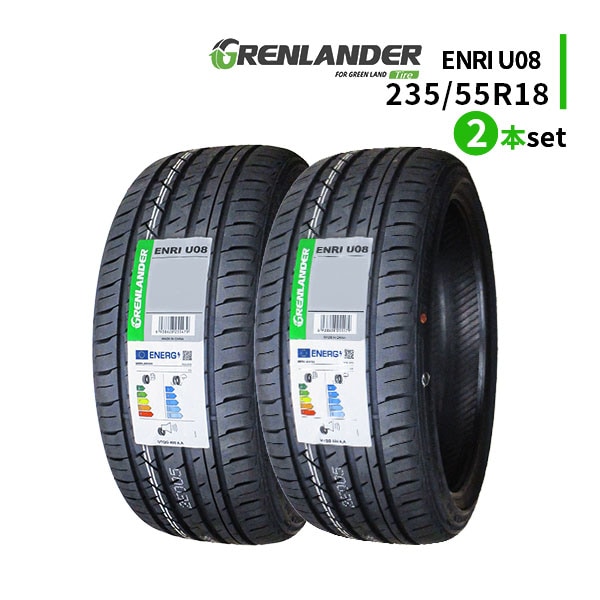 ◆2本セット 235/55R18 104V 2026年製造 GRENLANDER ENRI U08 グリンランダー