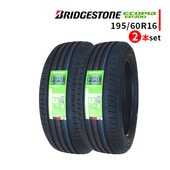 ◆2本セット 195/60R16 89H 2025年製造 BRIDGESTONE ECOPIA EP300 ブリヂストン エコピア イーピー300|195/60R16|16インチ