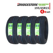◆4本セット 195/65R15 91H 2025年製造 BRIDGESTONE ECOPIA EP300 ブリヂストン エコピア イーピー300|195/65R15|15インチ