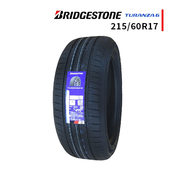 ◆215/60R17 100H 2025年製造 BRIDGESTONE TURANZA 6 ブリヂストン トランザ6