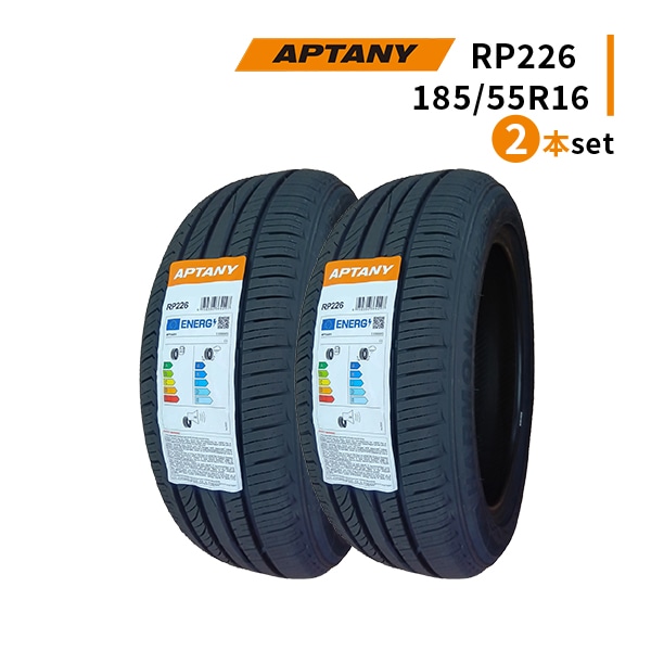 ◆2本セット 185/55R16 83V 2025年製造 APTANY RP226 アプタニー